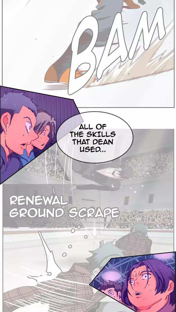 The God of High School Chapter 363 - page 116