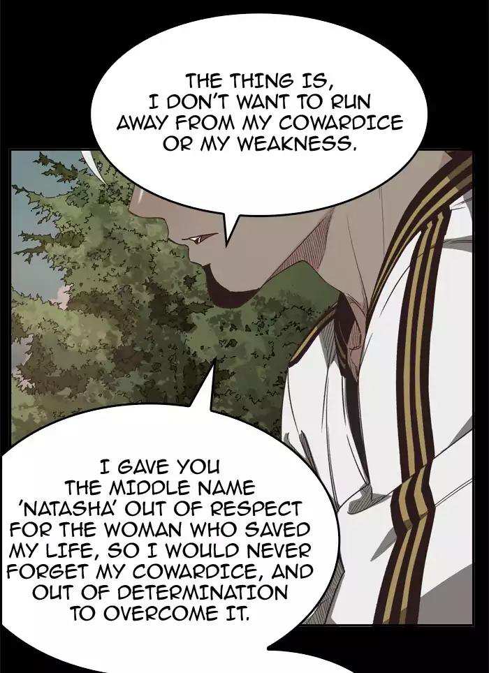 The God of High School Chapter 363 - page 53