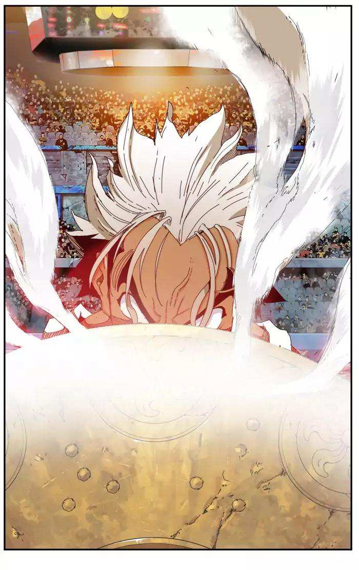 The God of High School Chapter 363 - page 82