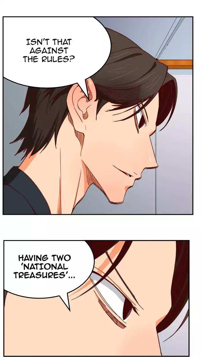 The God of High School Chapter 363 - page 83