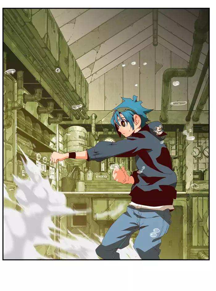 The God of High School Chapter 362 - page 3