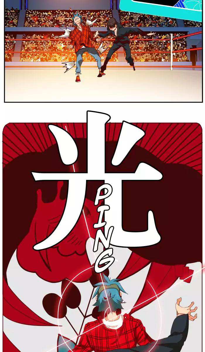 The God of High School Chapter 360 - page 27
