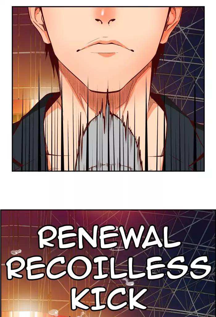 The God of High School Chapter 360 - page 48