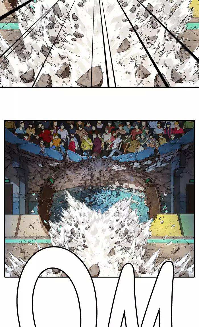 The God of High School Chapter 360 - page 60
