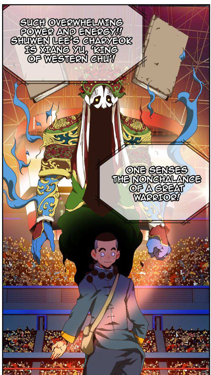 The God of High School Chapter 358 - page 70