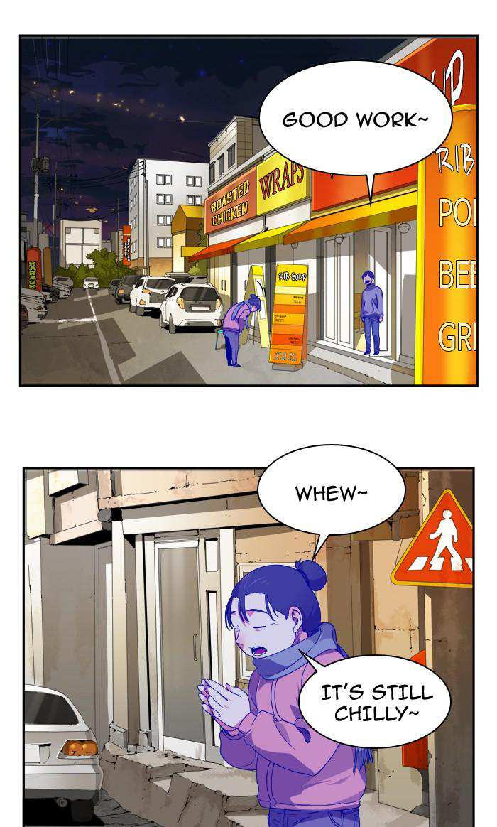 The God of High School Chapter 357 - page 24