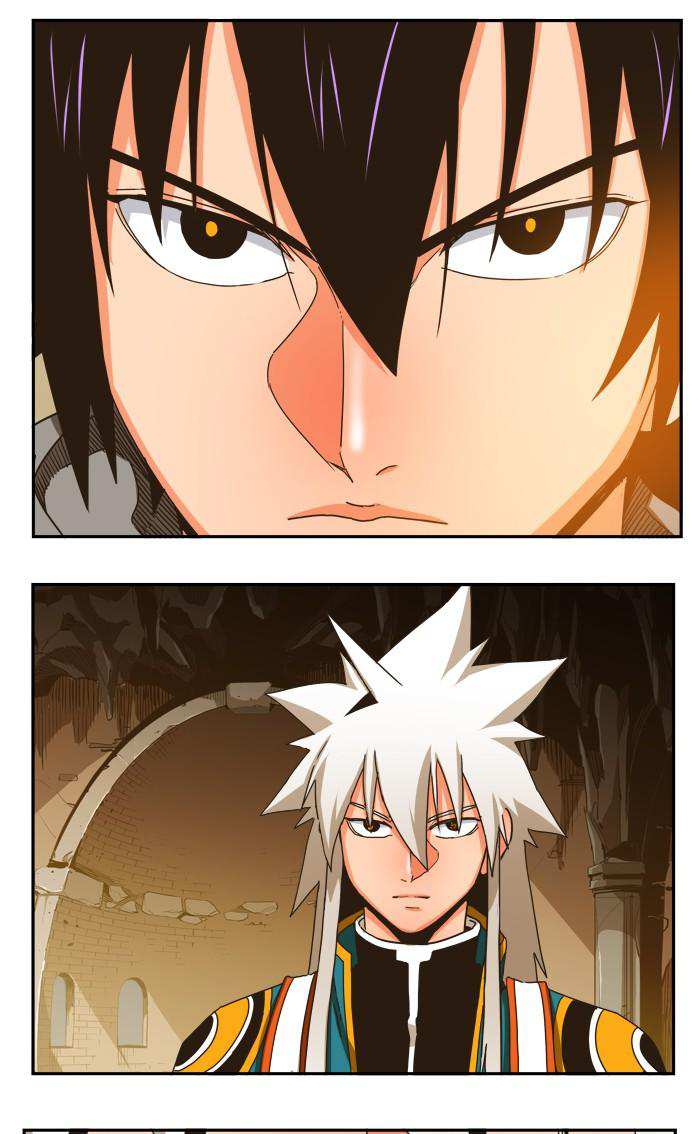 The God of High School Chapter 357 - page 77