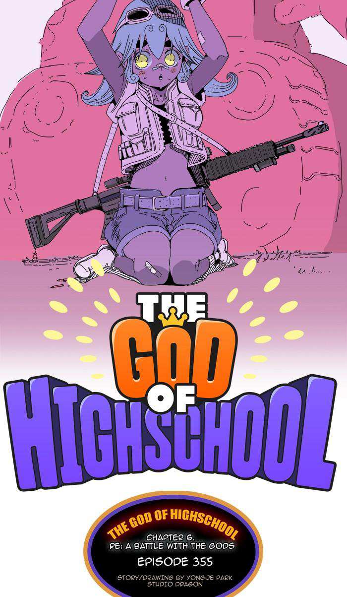 The God of High School Chapter 357 - page 9