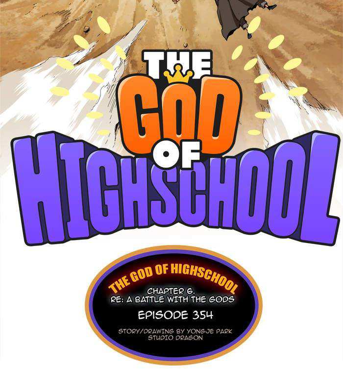 The God of High School Chapter 356 - page 5