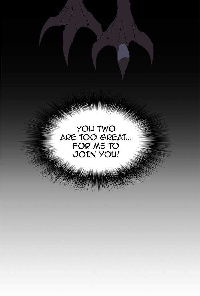 The God of High School Chapter 356 - page 72