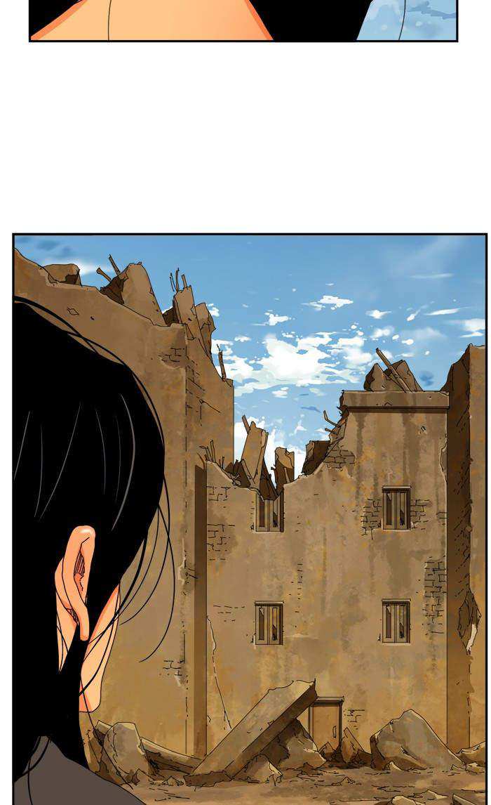 The God of High School Chapter 355 - page 87