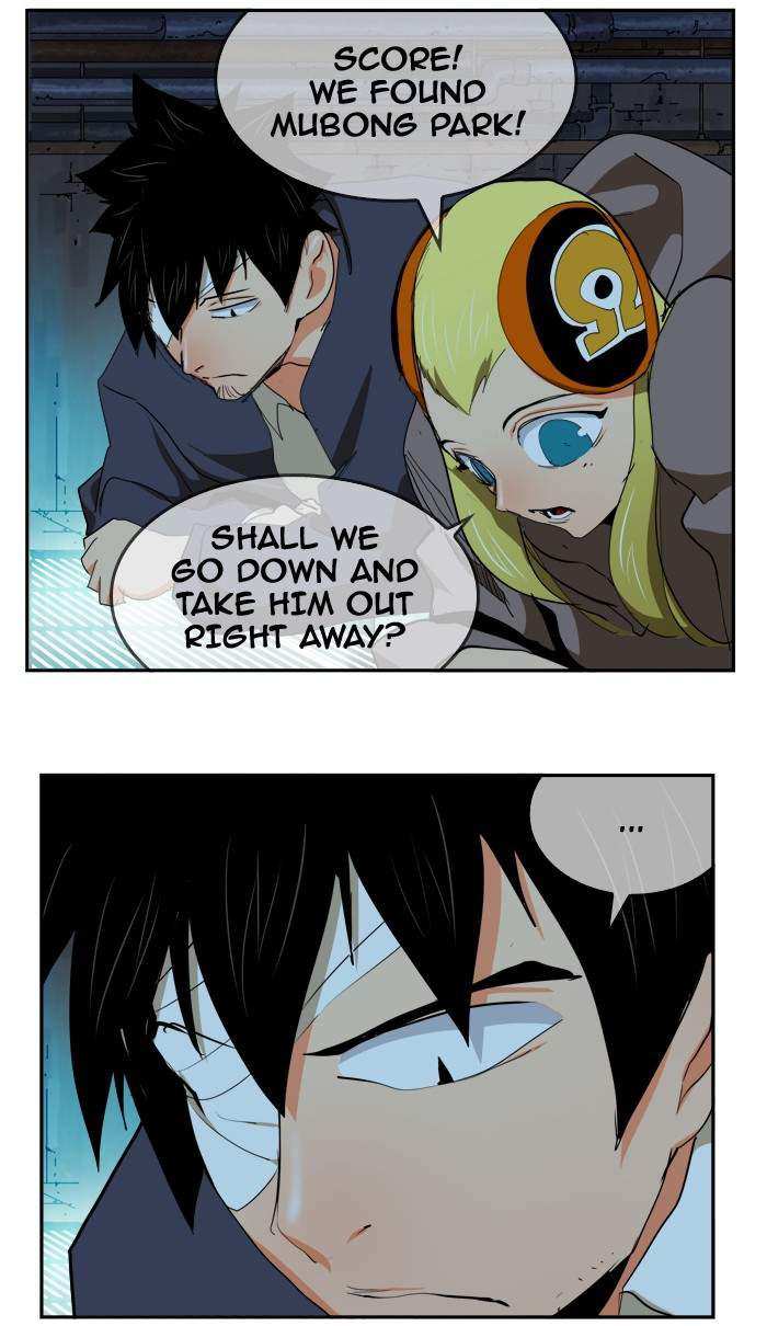 The God of High School Chapter 354 - page 74