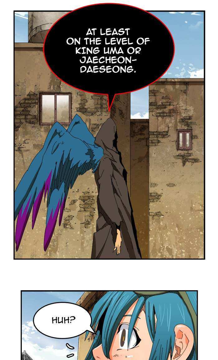 The God of High School Chapter 353 - page 14