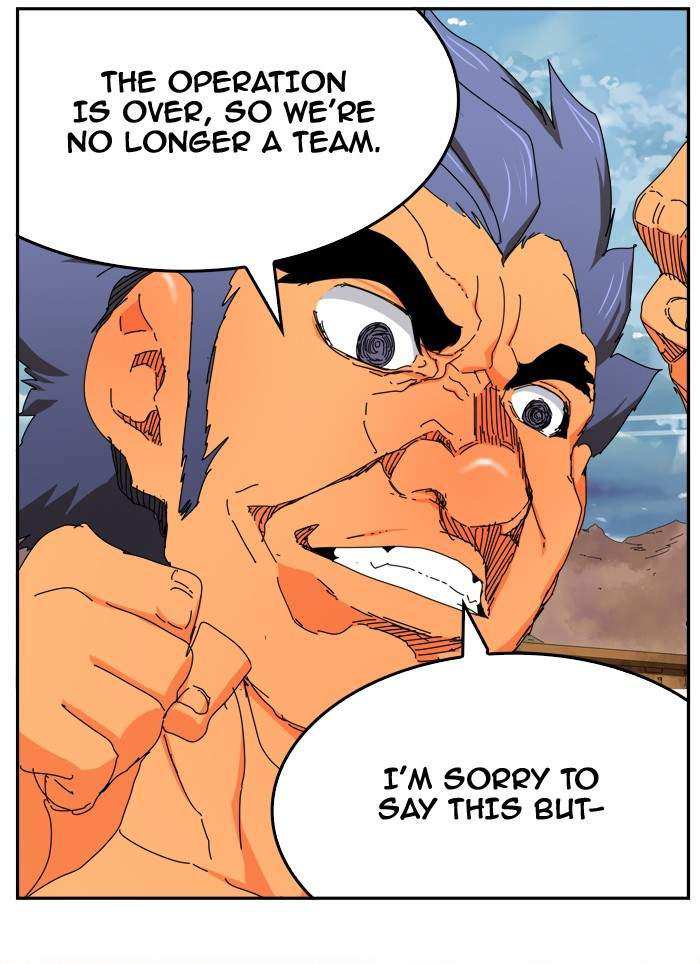 The God of High School Chapter 352 - page 70