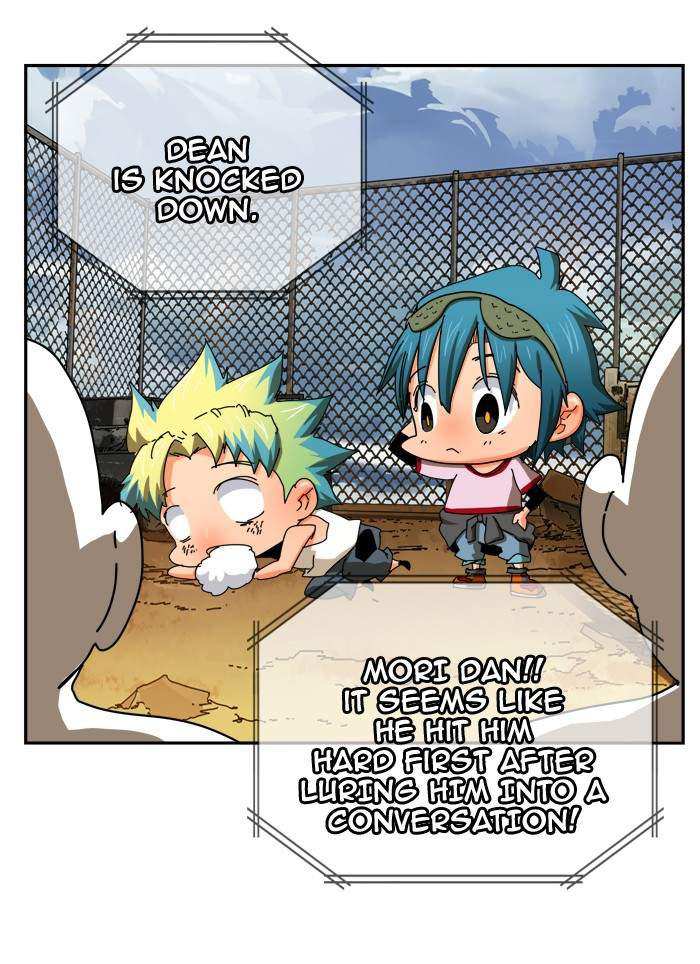 The God of High School Chapter 349 - page 43