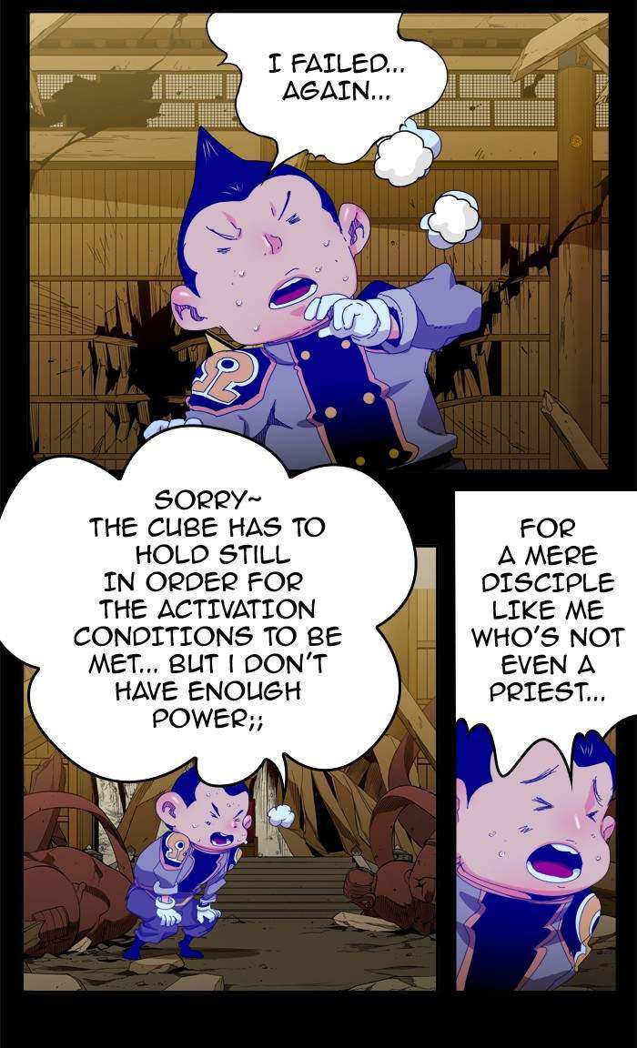 The God of High School Chapter 348 - page 5