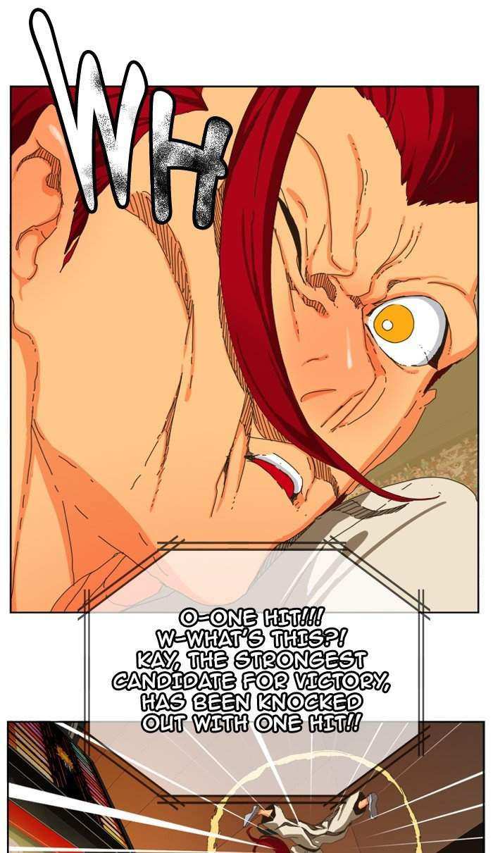 The God of High School Chapter 347 - page 1