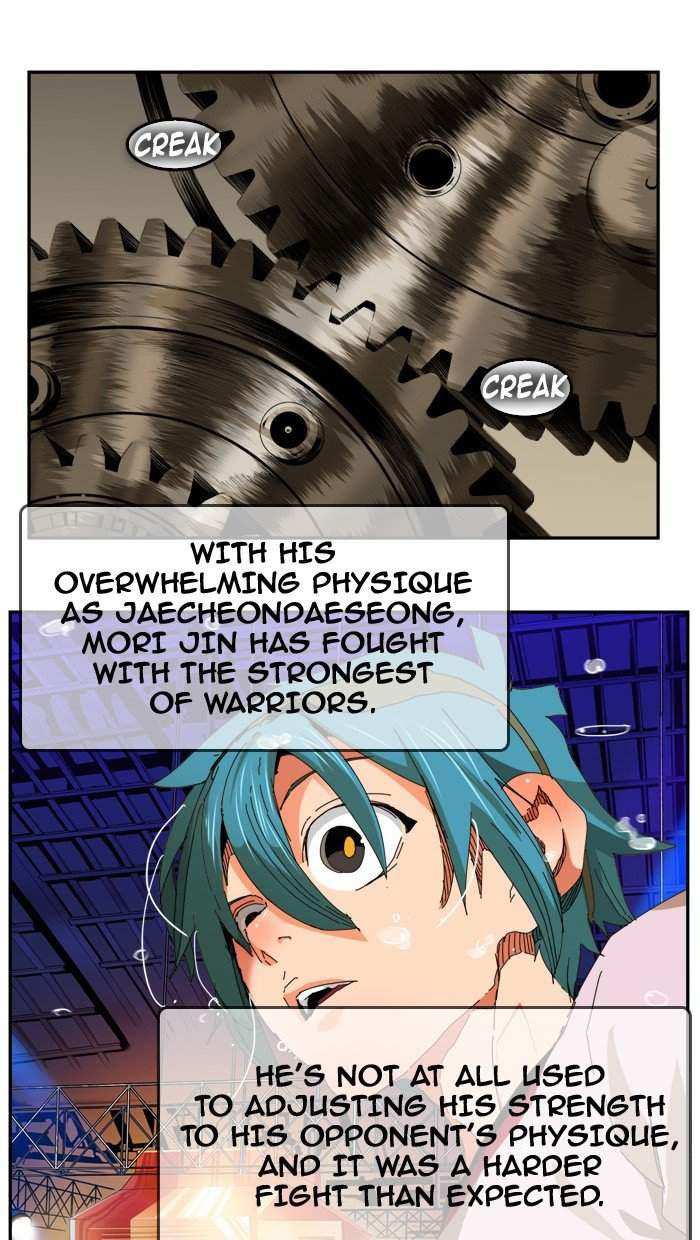 The God of High School Chapter 347 - page 45