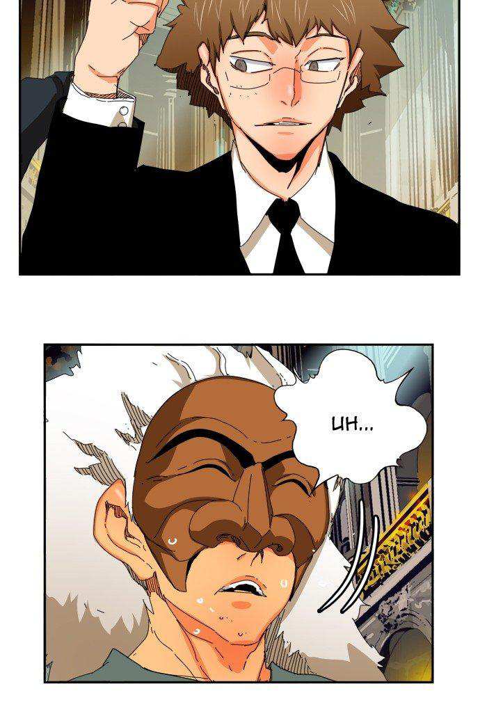 The God of High School Chapter 344 - page 55