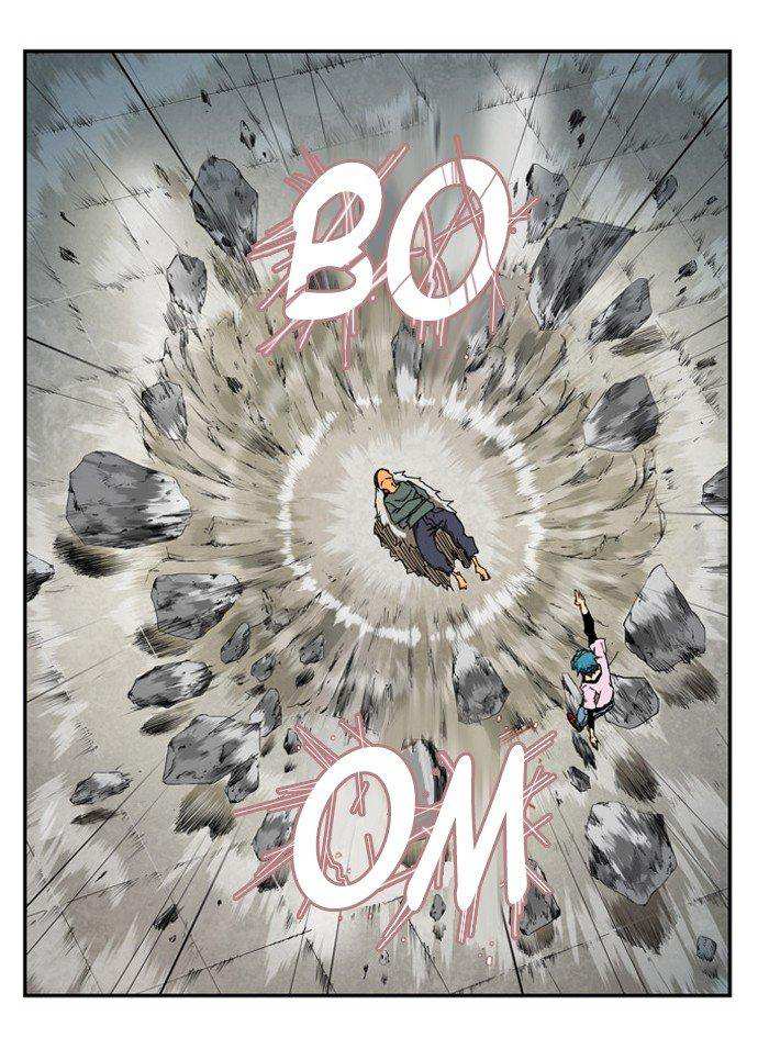 The God of High School Chapter 344 - page 83