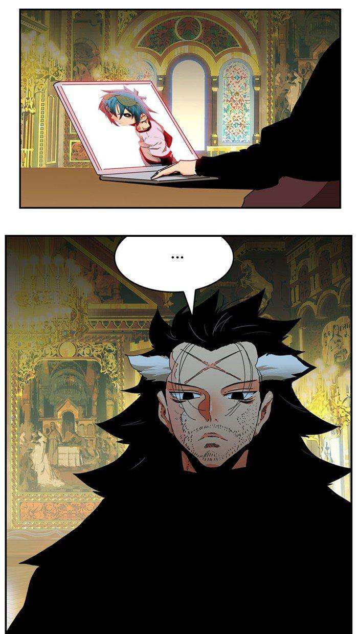 The God of High School Chapter 344 - page 86
