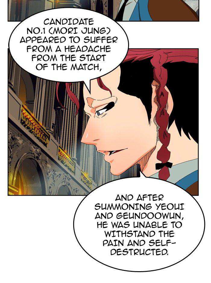 The God of High School Chapter 341 - page 20