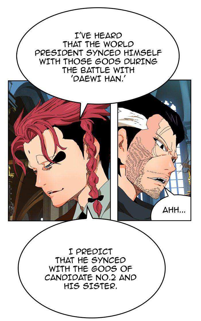 The God of High School Chapter 341 - page 28