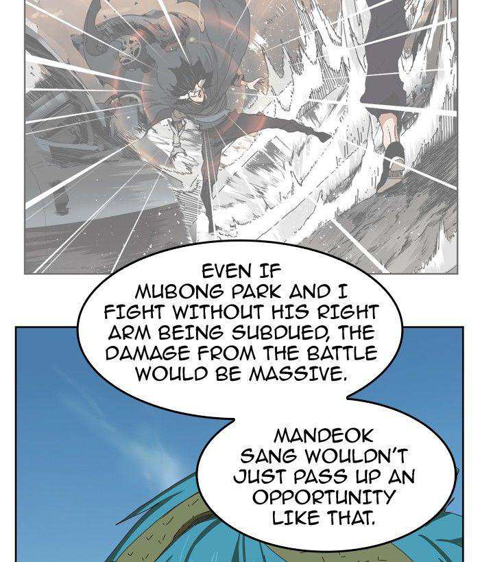 The God of High School Chapter 341 - page 60