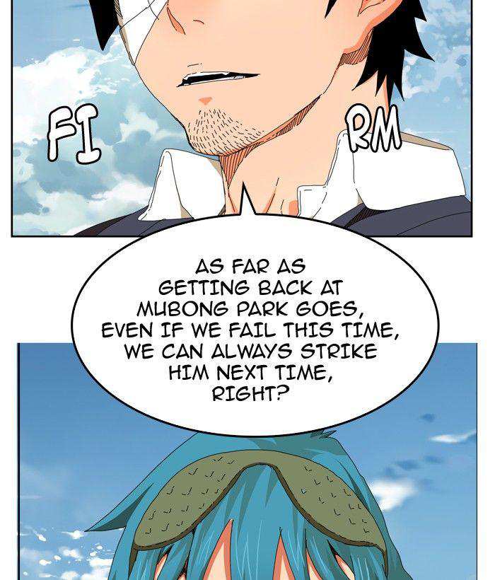 The God of High School Chapter 341 - page 70