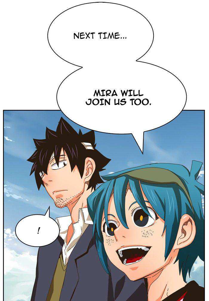 The God of High School Chapter 341 - page 84