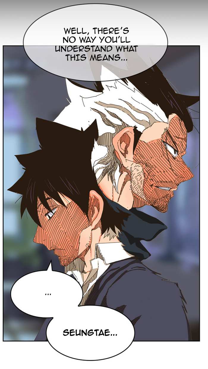 The God of High School Chapter 340 - page 18