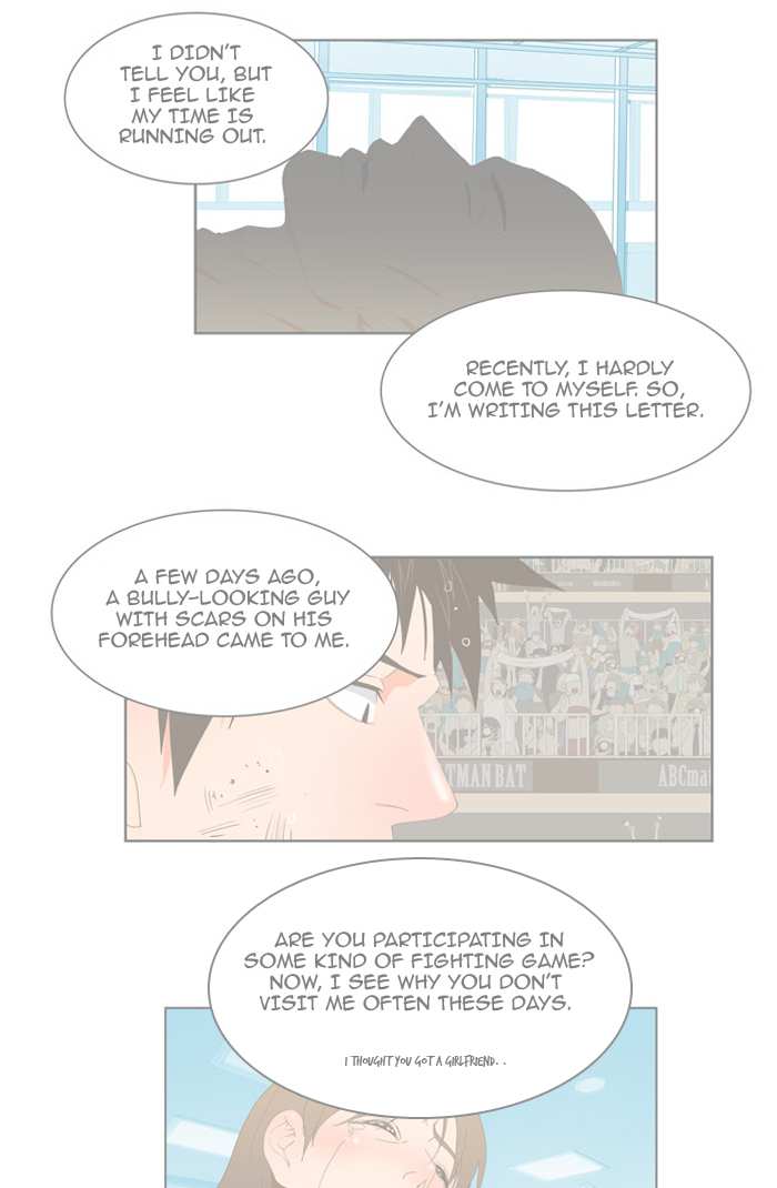 The God of High School Chapter 340 - page 19