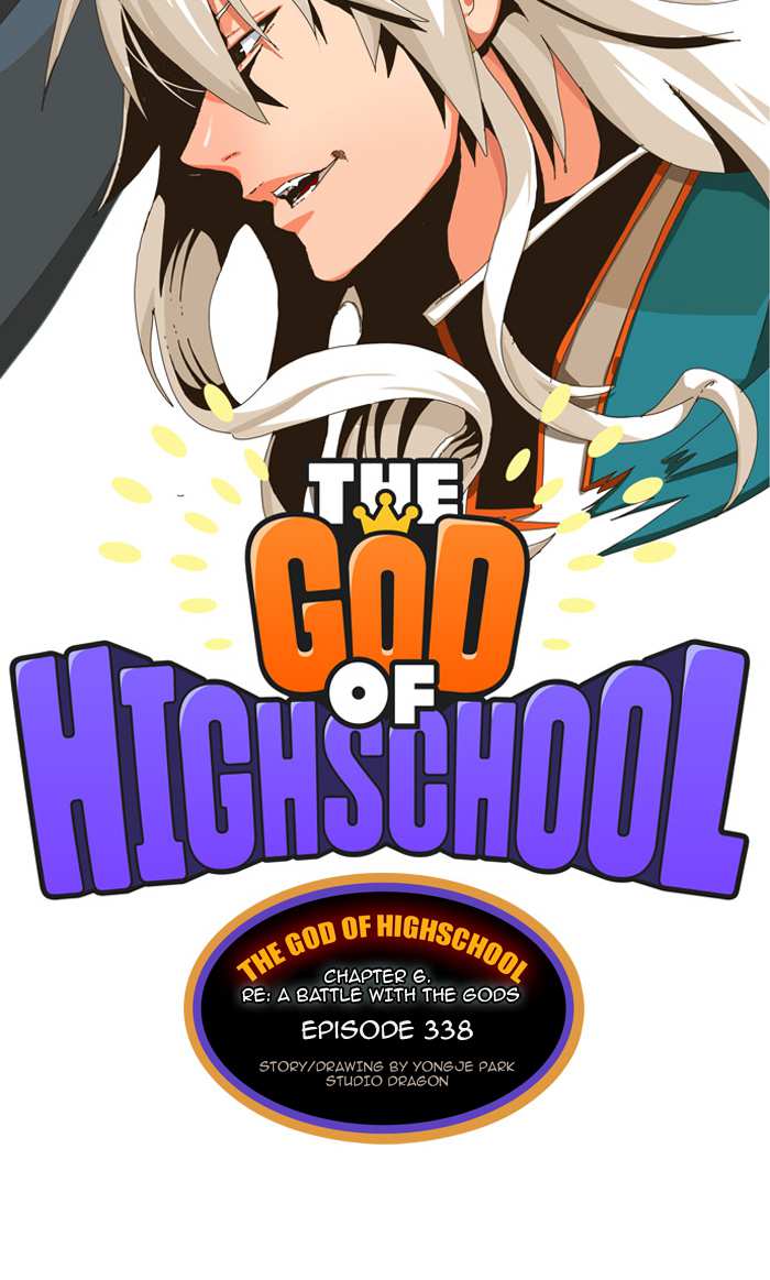 The God of High School Chapter 340 - page 2