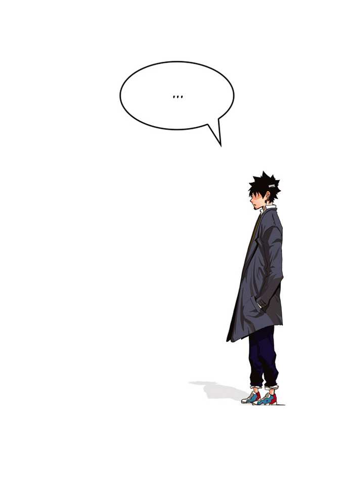The God of High School Chapter 340 - page 22