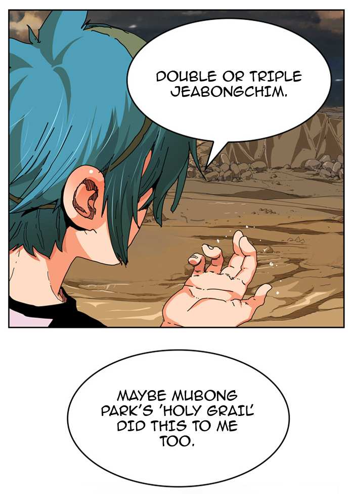 The God of High School Chapter 340 - page 32