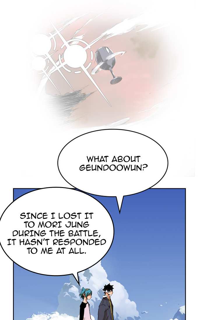 The God of High School Chapter 340 - page 33
