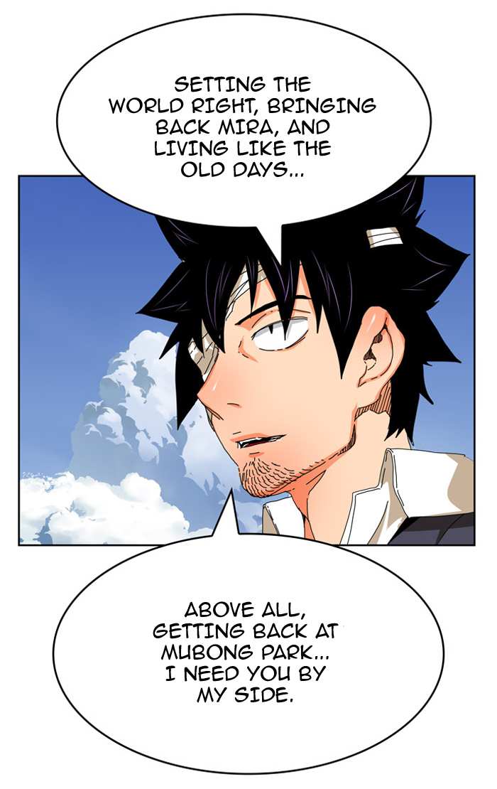 The God of High School Chapter 340 - page 46