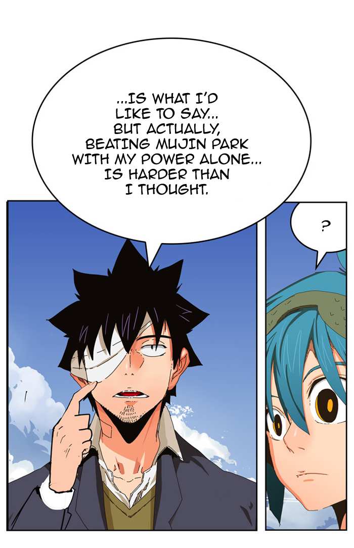 The God of High School Chapter 340 - page 47