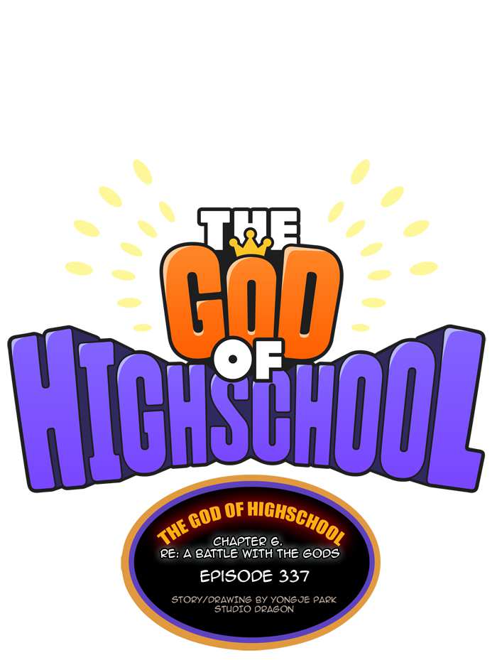 The God of High School Chapter 339 - page 1