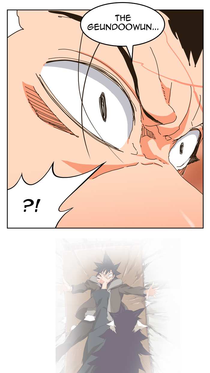 The God of High School Chapter 339 - page 53