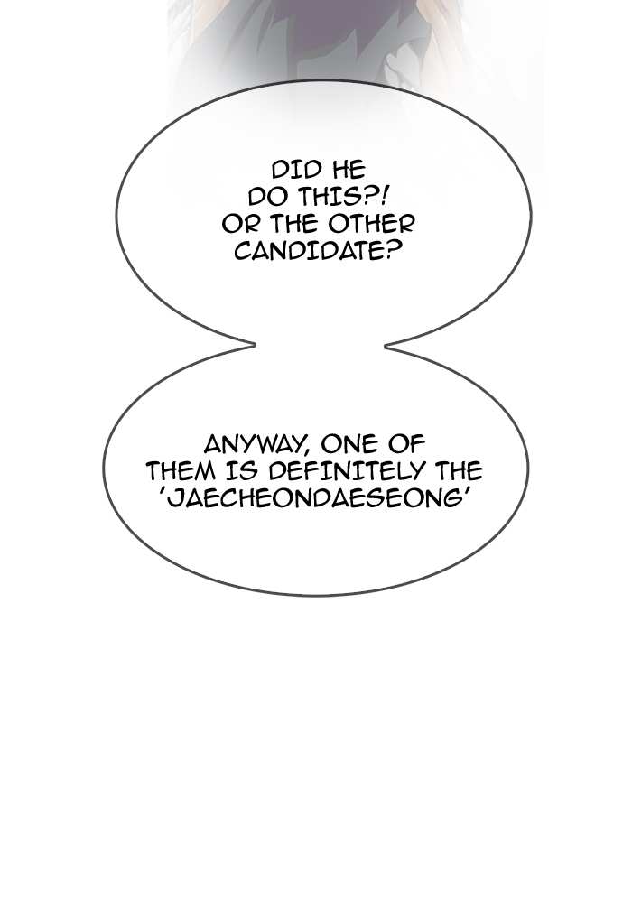 The God of High School Chapter 339 - page 54