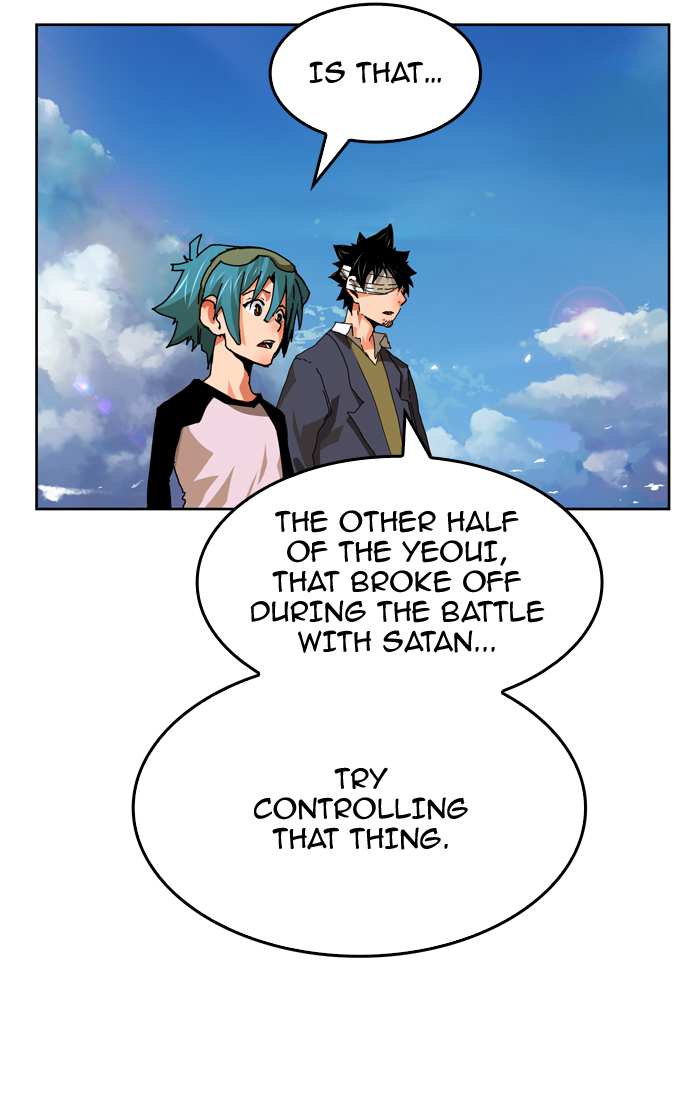 The God of High School Chapter 339 - page 67