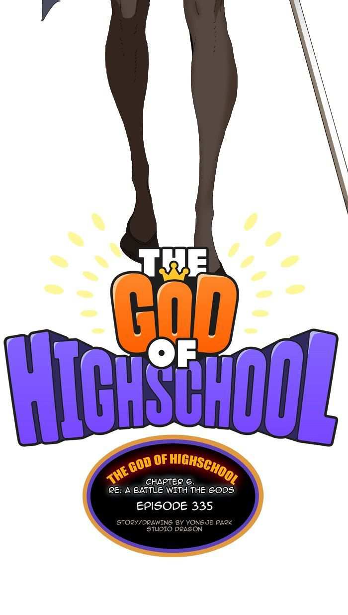 The God of High School Chapter 337 - page 2