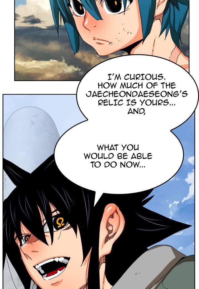 The God of High School Chapter 337 - page 66
