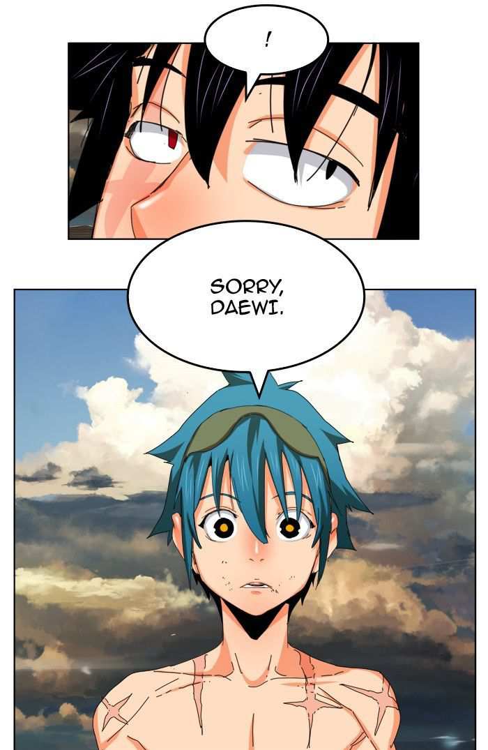 The God of High School Chapter 337 - page 78