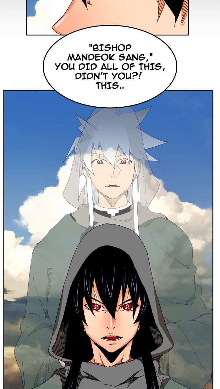 The God of High School Chapter 336 - page 52