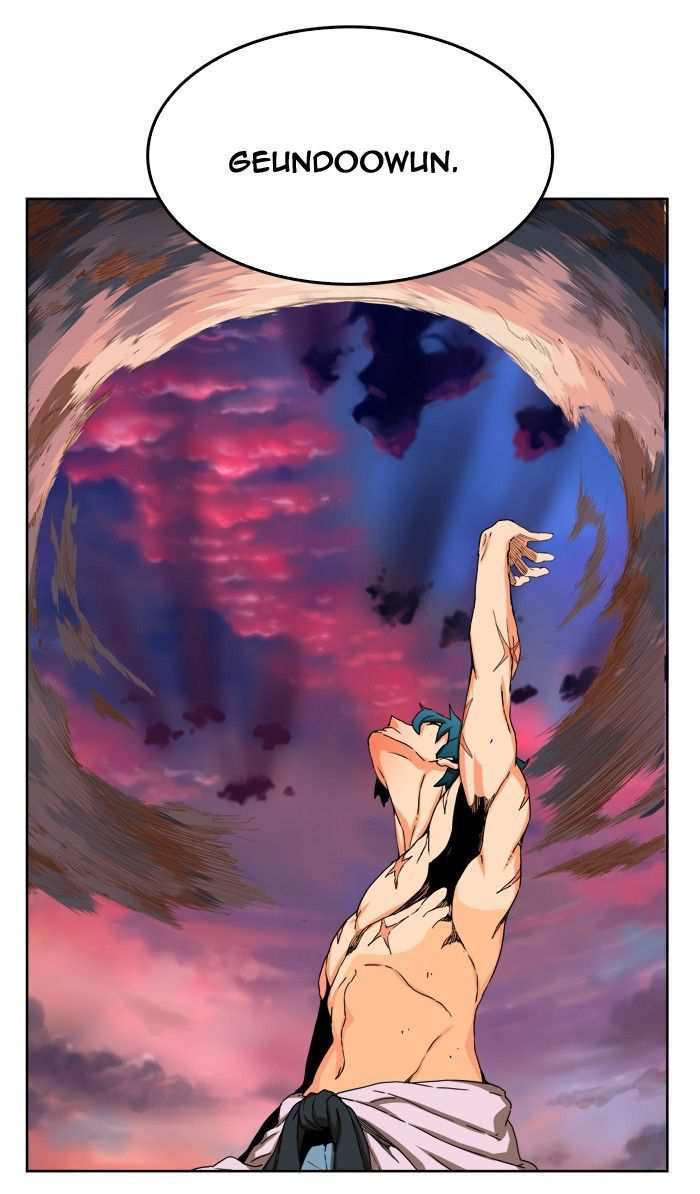 The God of High School Chapter 335 - page 90