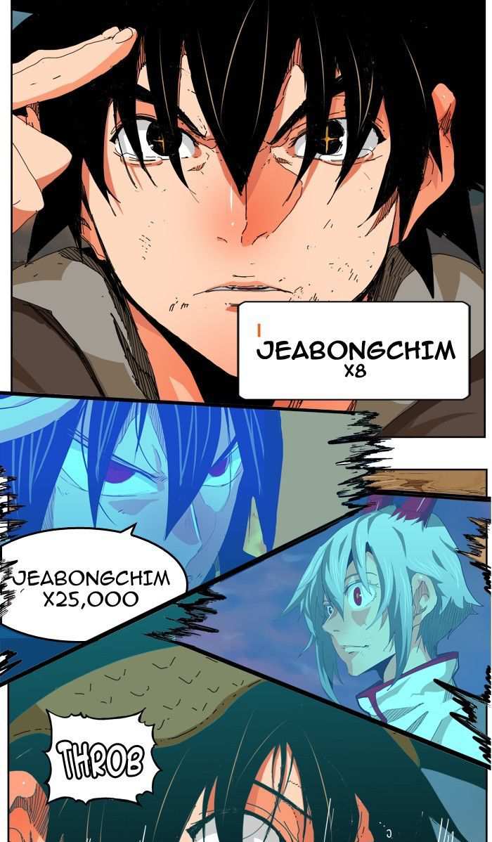 The God of High School Chapter 334 - page 30