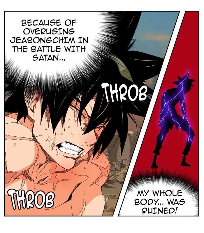 The God of High School Chapter 334 - page 33