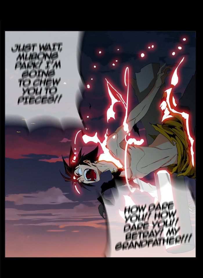 The God of High School Chapter 334 - page 4
